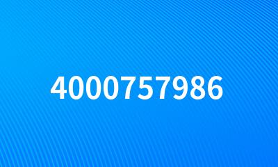 4000757986