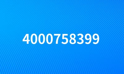 4000758399