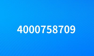 4000758709