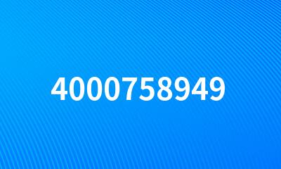 4000758949