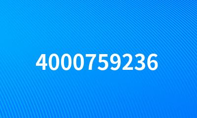 4000759236