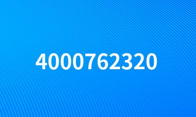 4000762320