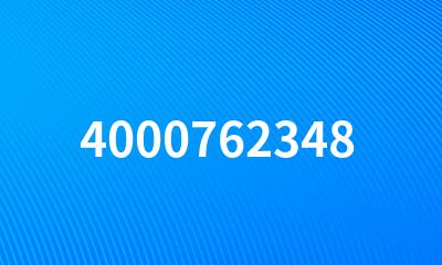 4000762348