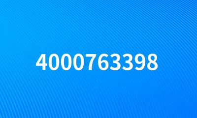 4000763398