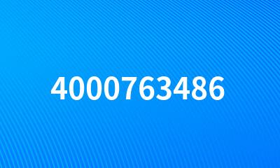 4000763486