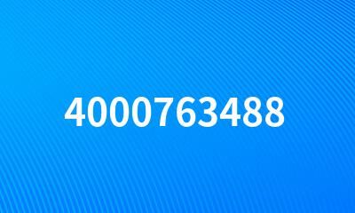 4000763488