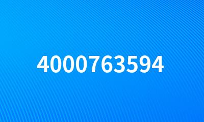 4000763594