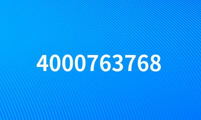 4000763768