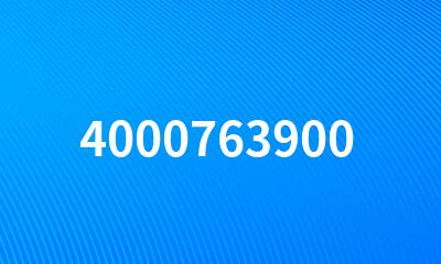 4000763900