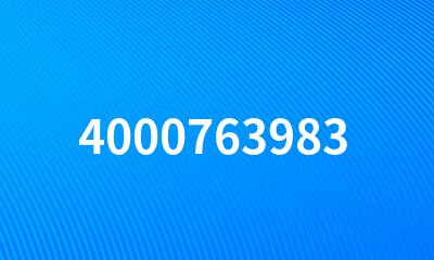 4000763983