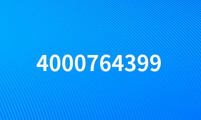 4000764399