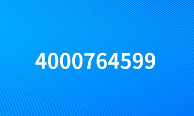 4000764599