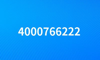 4000766222