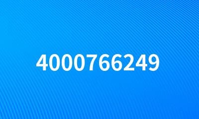 4000766249