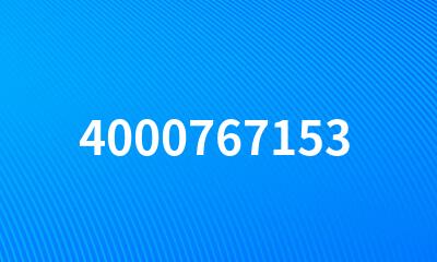 4000767153