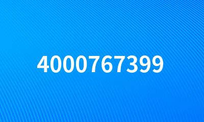 4000767399