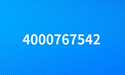 4000767542