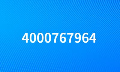 4000767964