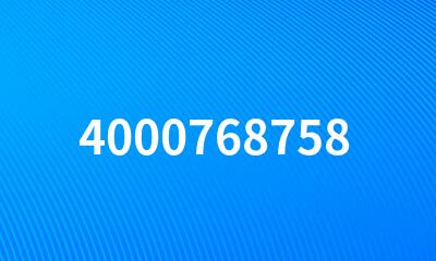 4000768758