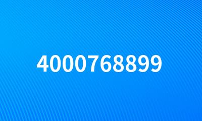 4000768899