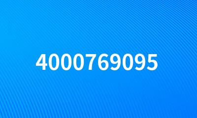 4000769095