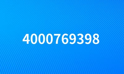 4000769398