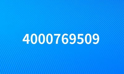 4000769509