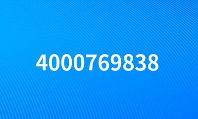 4000769838