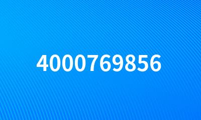 4000769856