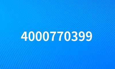 4000770399