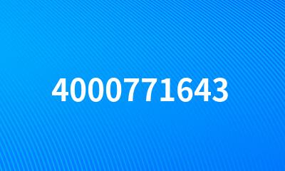 4000771643