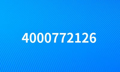 4000772126