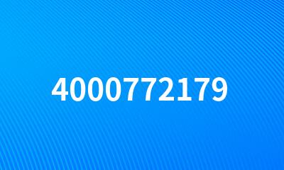 4000772179