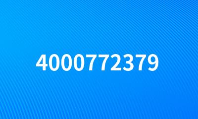 4000772379