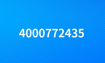 4000772435