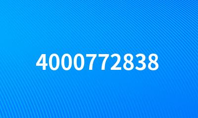 4000772838