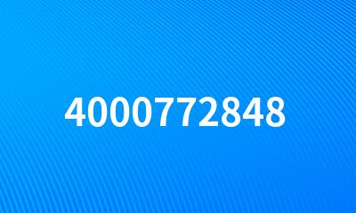 4000772848