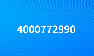 4000772990