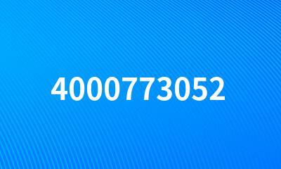 4000773052