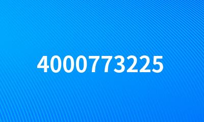 4000773225