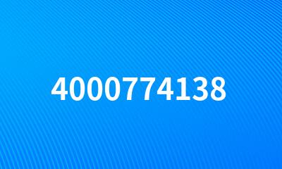 4000774138