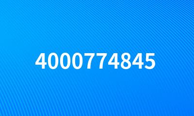 4000774845