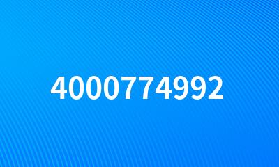 4000774992