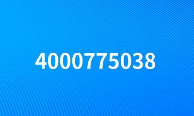 4000775038