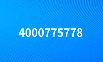 4000775778