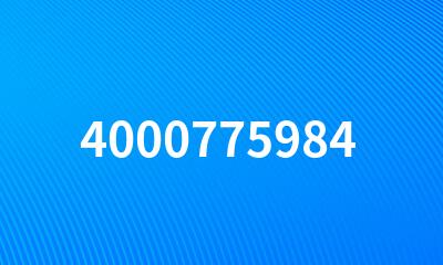 4000775984