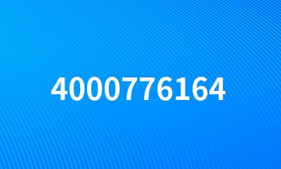 4000776164