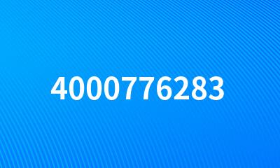 4000776283