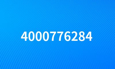 4000776284