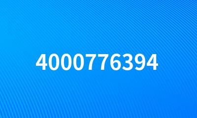 4000776394